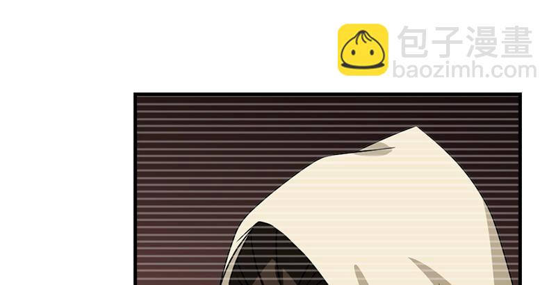 天龍八部 - 第42話 慕容博(1/3) - 6