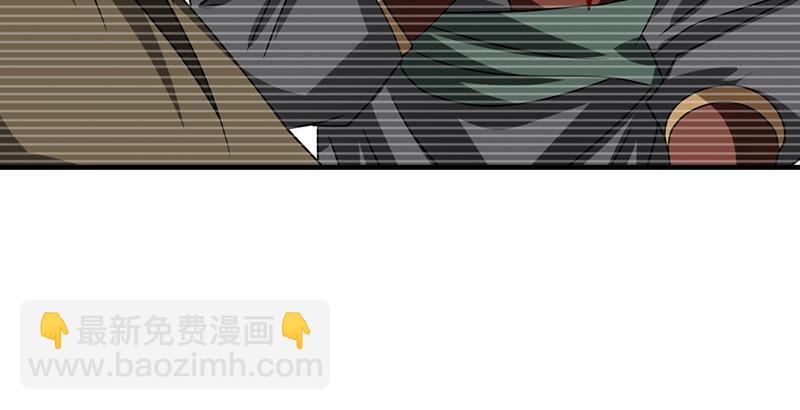 天龍八部 - 第42話 慕容博(1/3) - 3