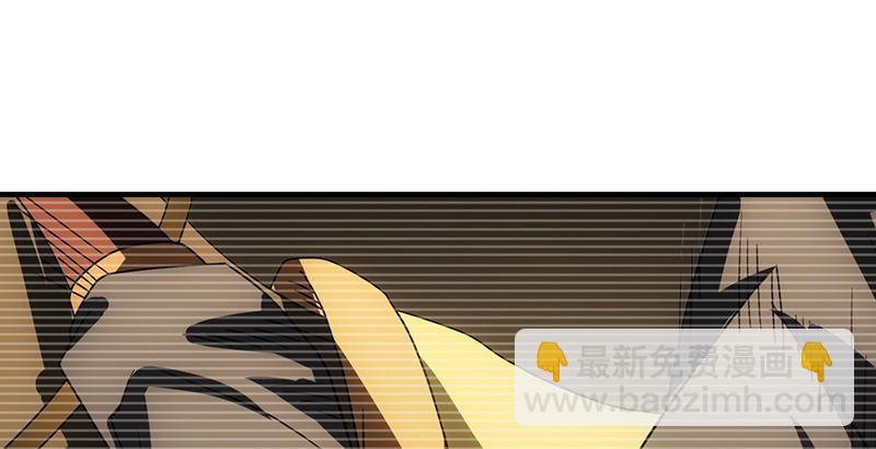 天龍八部 - 第42話 慕容博(1/3) - 5