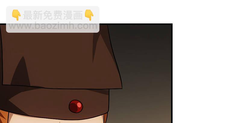 天龍八部 - 第42話 慕容博(1/3) - 5