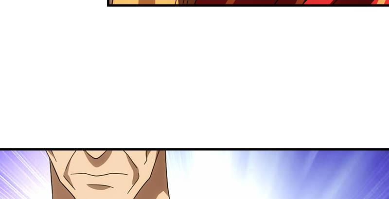 天龍八部 - 第42話 慕容博(2/3) - 6