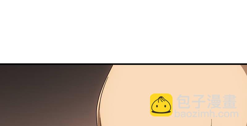 天龍八部 - 第42話 慕容博(2/3) - 1