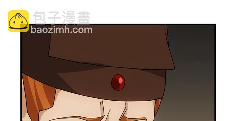 天龍八部 - 第42話 慕容博(2/3) - 3