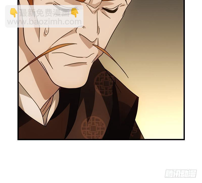 天龍八部 - 第42話 慕容博(2/3) - 4