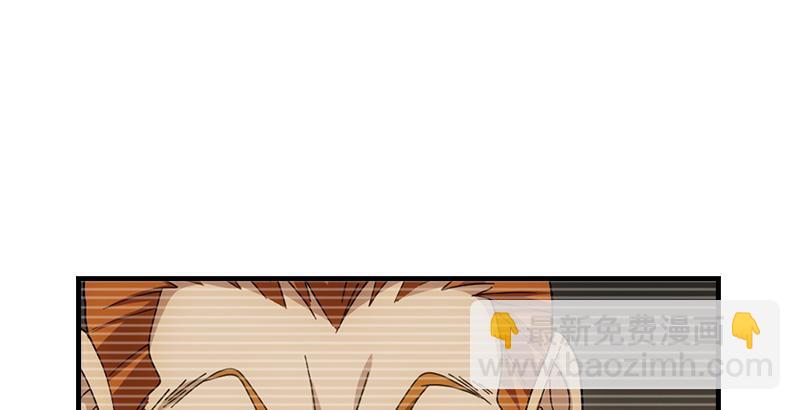 天龍八部 - 第42話 慕容博(2/3) - 6