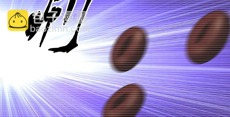 天龍八部 - 第42話 慕容博(2/3) - 5