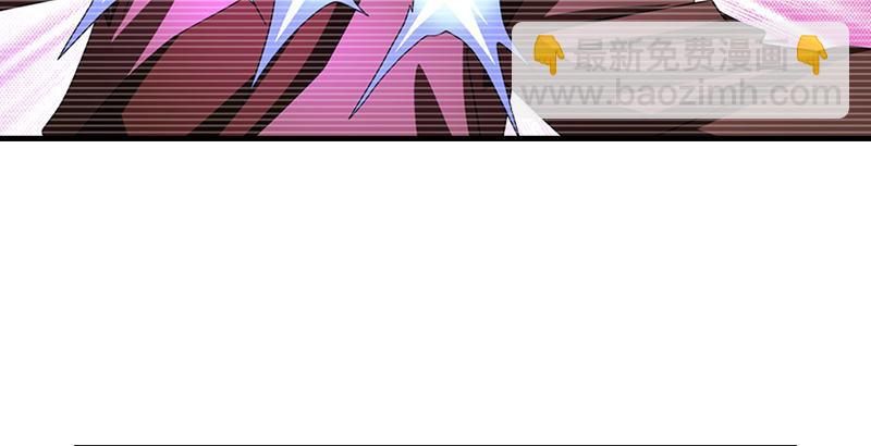 天龍八部 - 第42話 慕容博(2/3) - 8