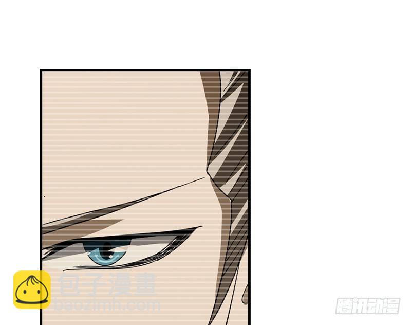 天龍八部 - 第42話 慕容博(2/3) - 2