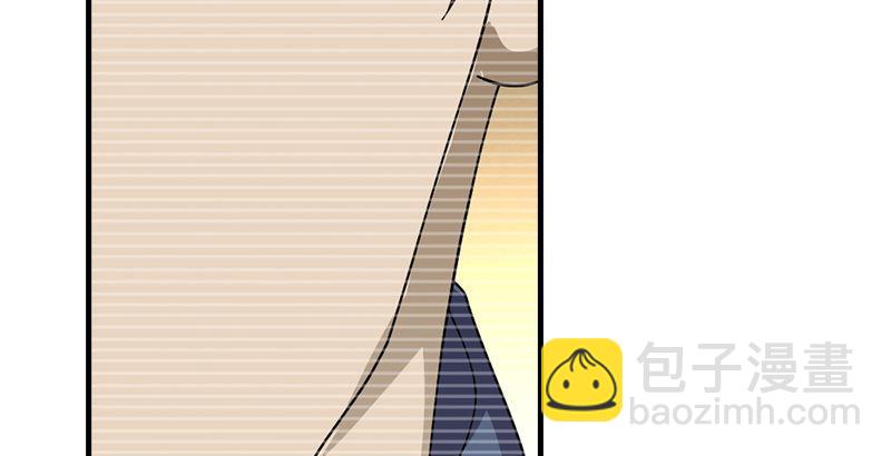 天龍八部 - 第42話 慕容博(2/3) - 3