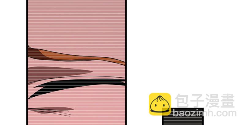 天龍八部 - 第42話 慕容博(2/3) - 5