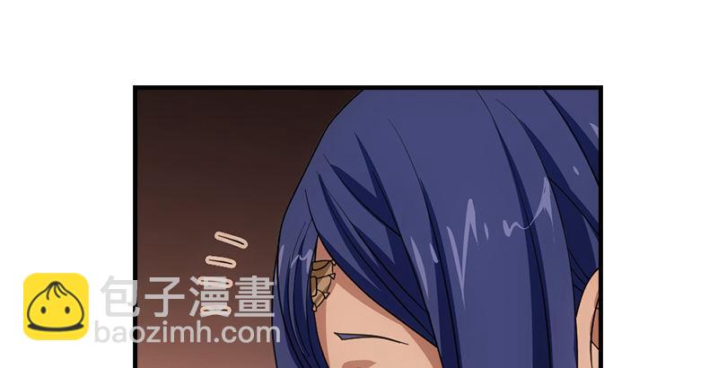 天龍八部 - 第44話 潛入(1/2) - 3