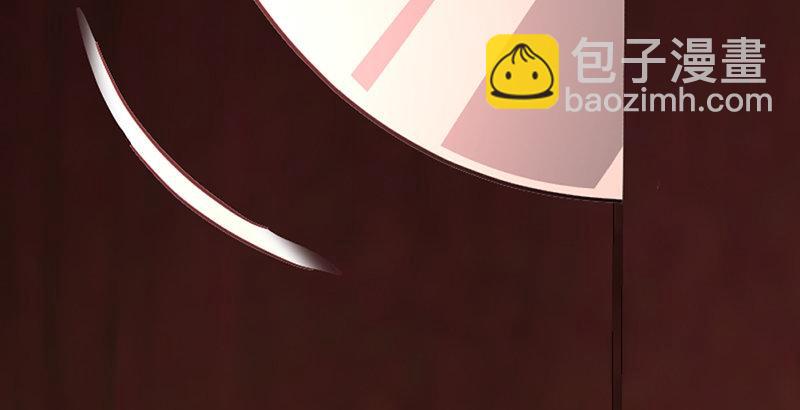 天龍八部 - 第44話 潛入(1/2) - 3