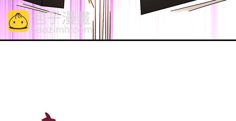 天龍八部 - 第44話 潛入(1/2) - 6