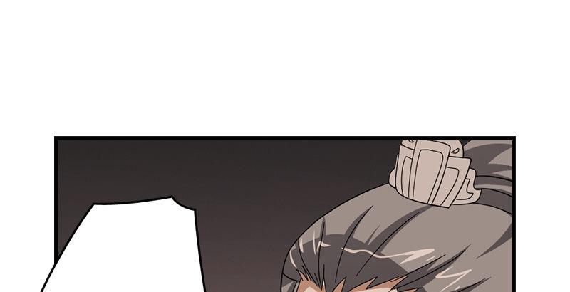 天龍八部 - 第44話 潛入(1/2) - 7