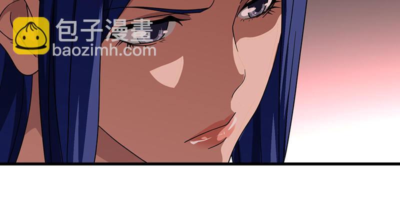 天龍八部 - 第44話 潛入(1/2) - 3