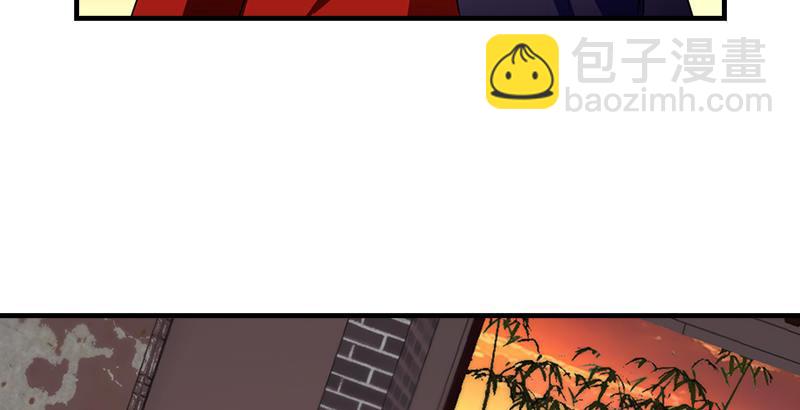 天龍八部 - 第44話 潛入(1/2) - 8