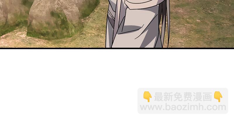 天龍八部 - 第44話 潛入(1/2) - 2