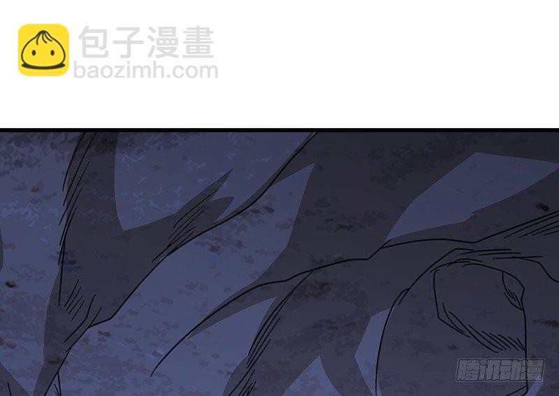 天龍八部 - 第44話 潛入(2/2) - 4