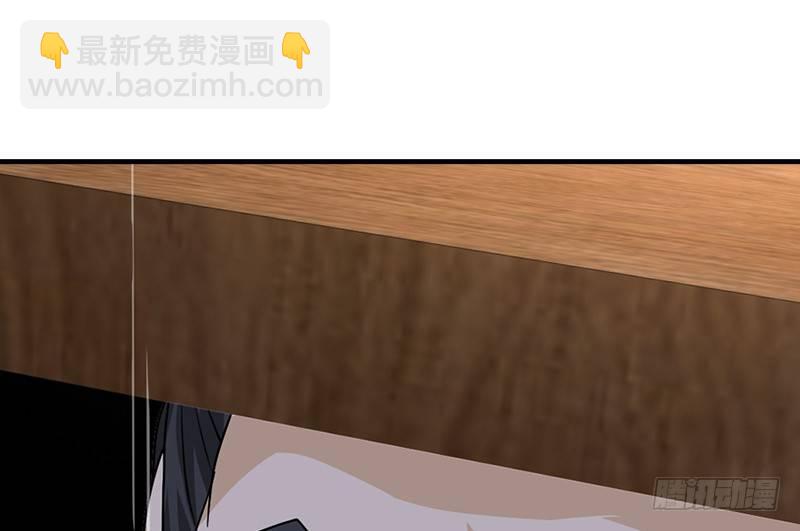 天龍八部 - 第44話 潛入(2/2) - 7