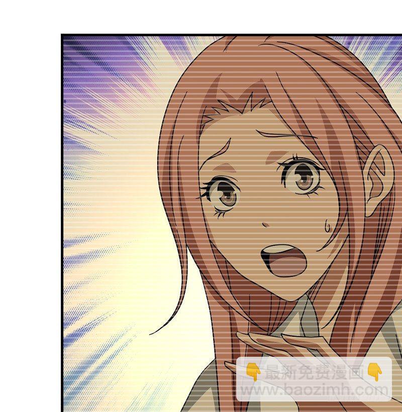 天龍八部 - 第46話 追捕鍾靈(1/3) - 2