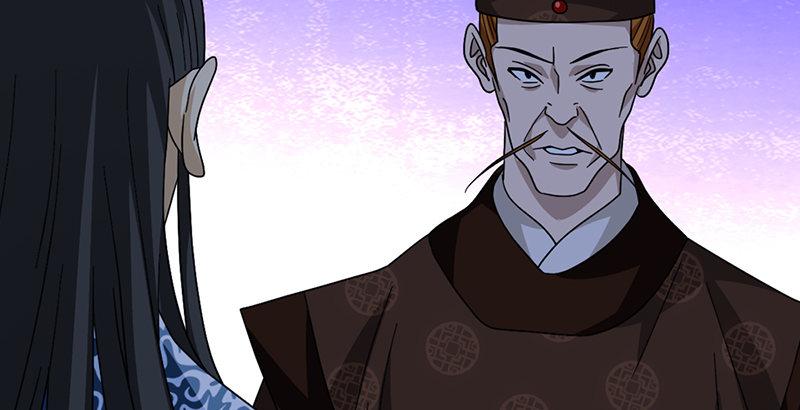 天龍八部 - 第46話 追捕鍾靈(3/3) - 2