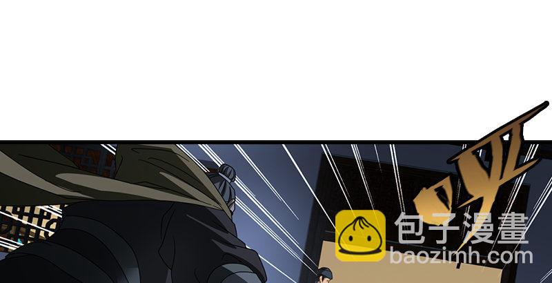 天龍八部 - 第46話 追捕鍾靈(2/3) - 3