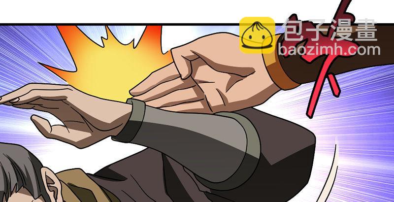 天龍八部 - 第46話 追捕鍾靈(2/3) - 6