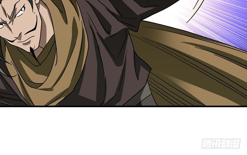 天龍八部 - 第46話 追捕鍾靈(2/3) - 7