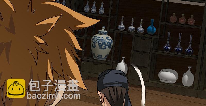 天龍八部 - 第46話 追捕鍾靈(2/3) - 2