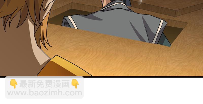 天龍八部 - 第46話 追捕鍾靈(2/3) - 3