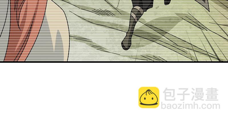 天龍八部 - 第46話 追捕鍾靈(1/3) - 1