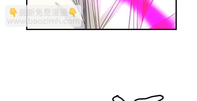 天龍八部 - 第47話 暗道風波(2/2) - 8