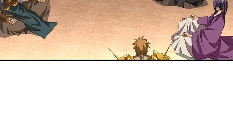 天龍八部 - 第47話 暗道風波(2/2) - 3