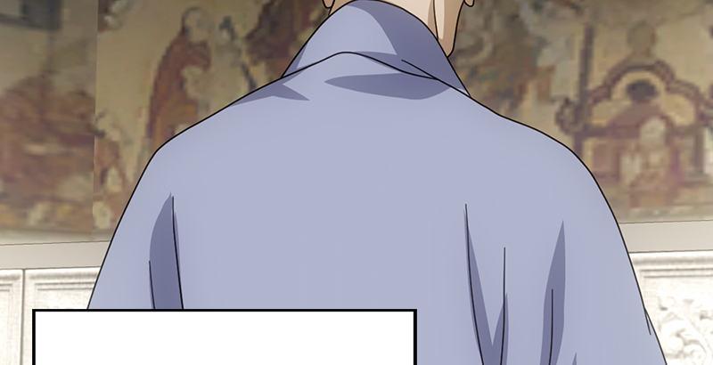 天龍八部 - 第49話 信(2/2) - 2