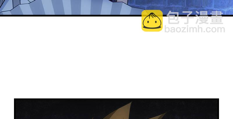 天龍八部 - 第6話 婉清現真容(1/2) - 8