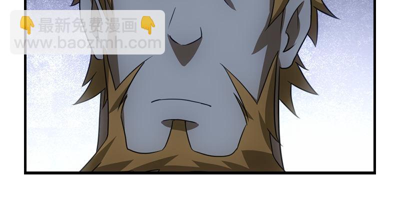 天龍八部 - 第6話 婉清現真容(1/2) - 2