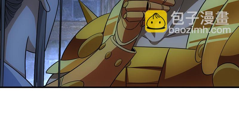 天龍八部 - 第6話 婉清現真容(1/2) - 8