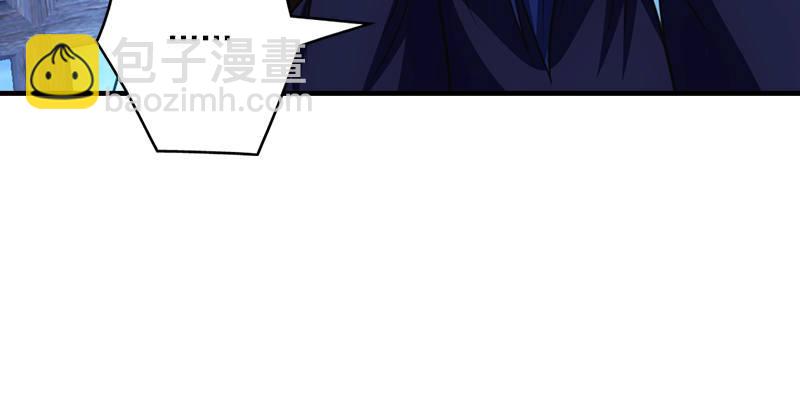 天龍八部 - 第6話 婉清現真容(1/2) - 1