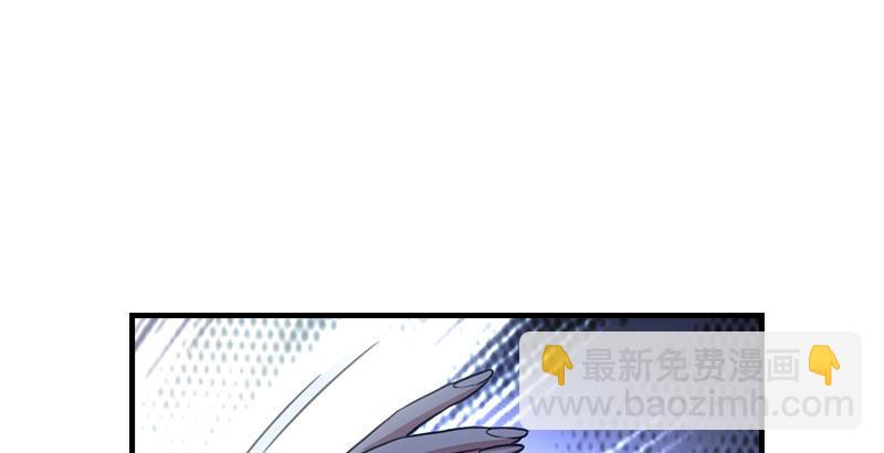 天龍八部 - 第6話 婉清現真容(2/2) - 1