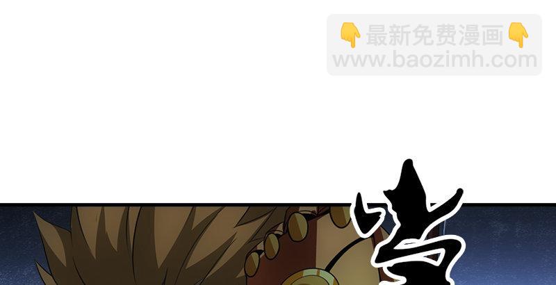 天龍八部 - 第6話 婉清現真容(2/2) - 4