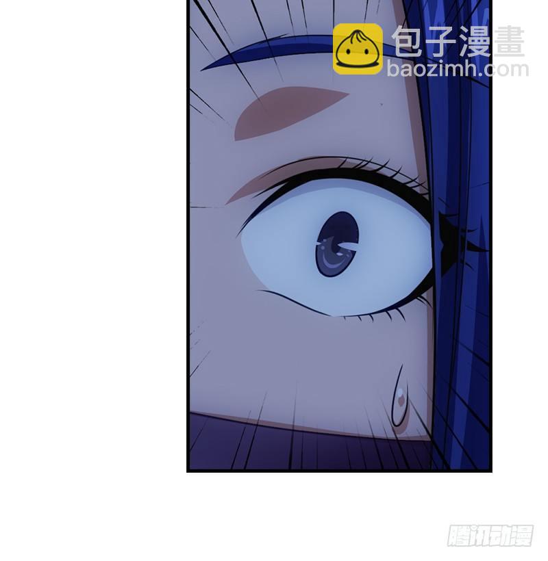 天龍八部 - 第6話 婉清現真容(2/2) - 7