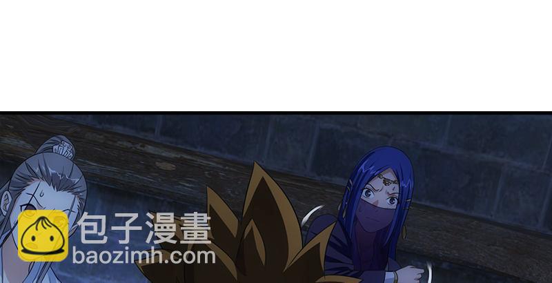 天龍八部 - 第6話 婉清現真容(2/2) - 5