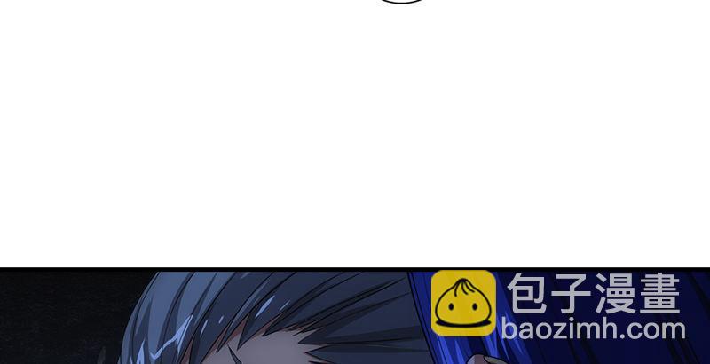 天龍八部 - 第6話 婉清現真容(2/2) - 7