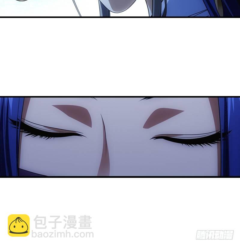 天龍八部 - 第6話 婉清現真容(2/2) - 2