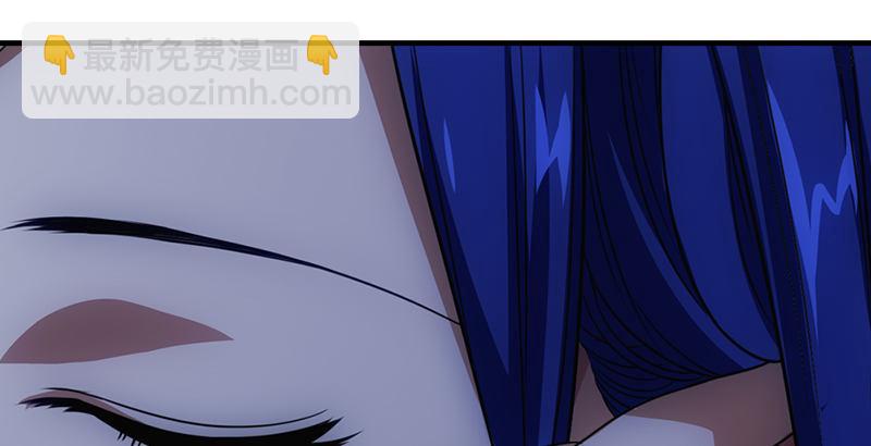 天龍八部 - 第6話 婉清現真容(2/2) - 3