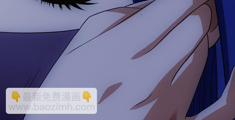 天龍八部 - 第6話 婉清現真容(2/2) - 4