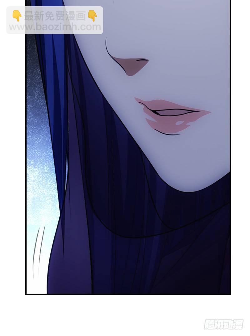 天龍八部 - 第6話 婉清現真容(2/2) - 6