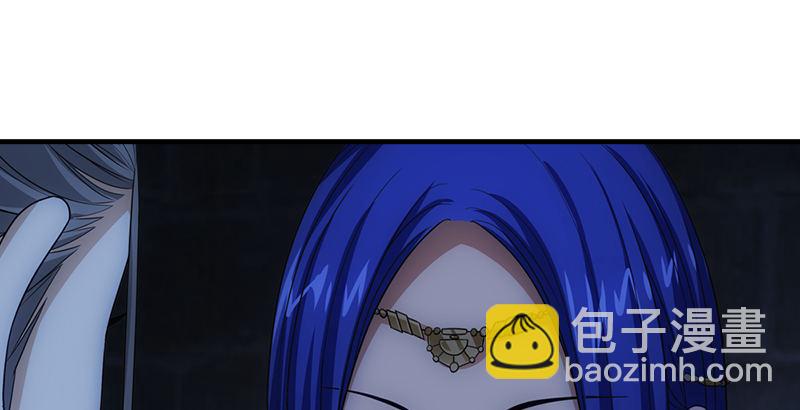 天龍八部 - 第6話 婉清現真容(2/2) - 7