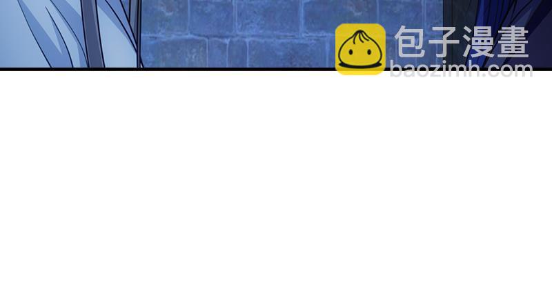 天龍八部 - 第6話 婉清現真容(2/2) - 7