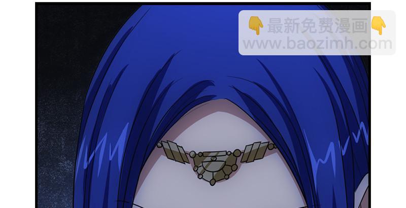 天龍八部 - 第6話 婉清現真容(2/2) - 1